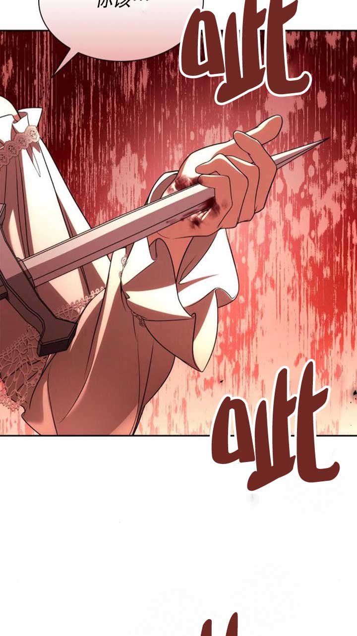 第120话62