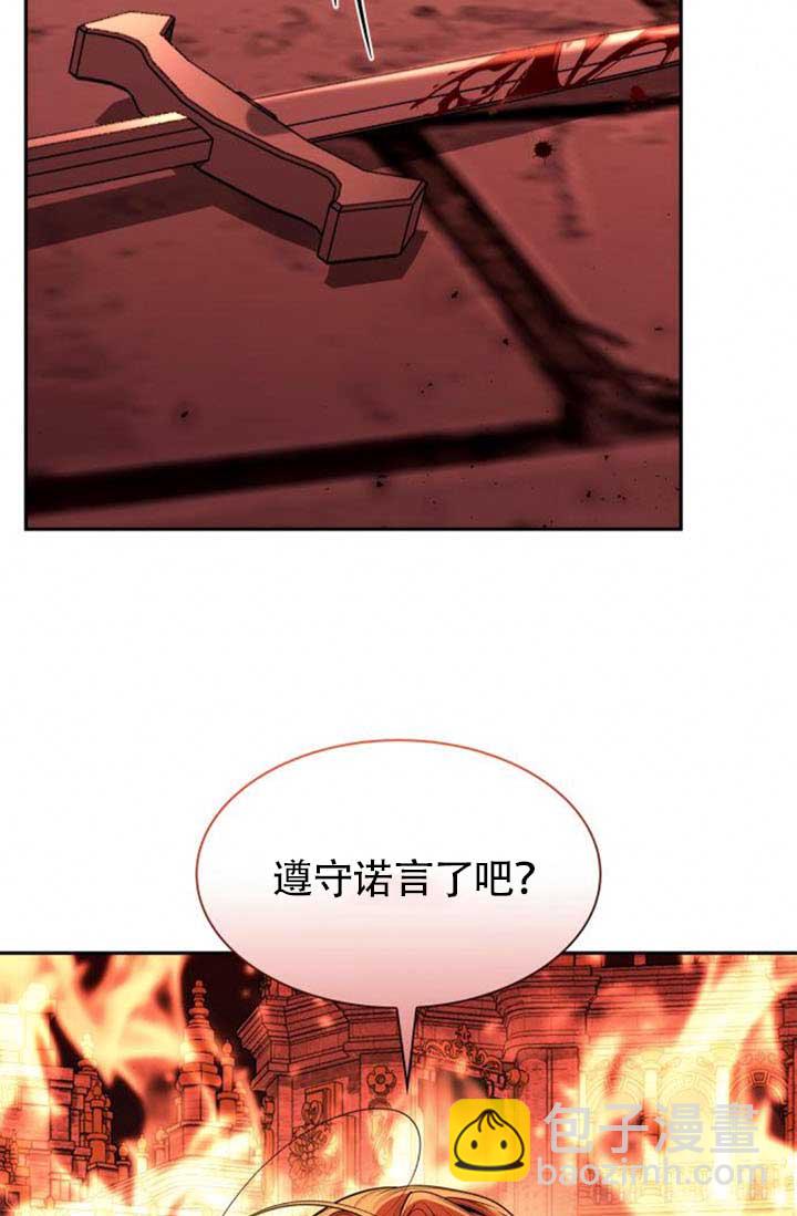 第120话66