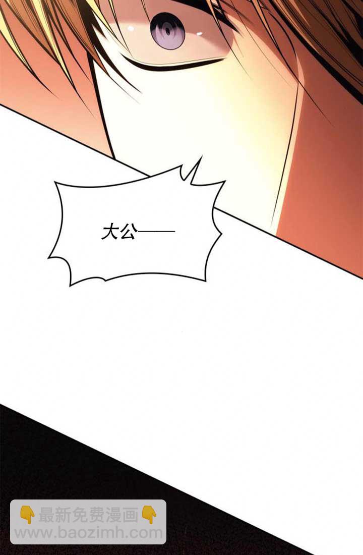 第120话80