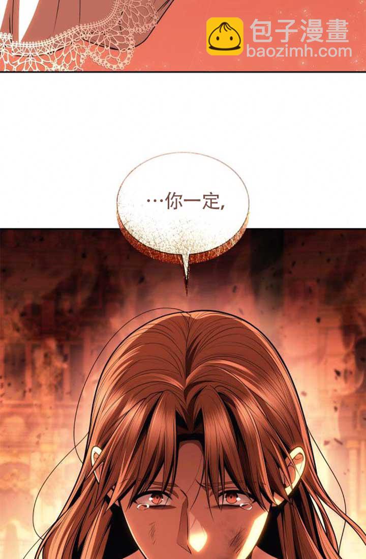 第120话82