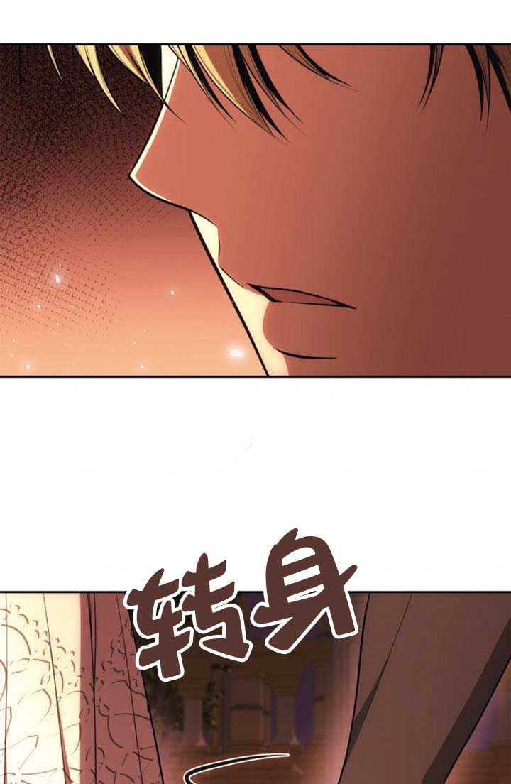 第120话84