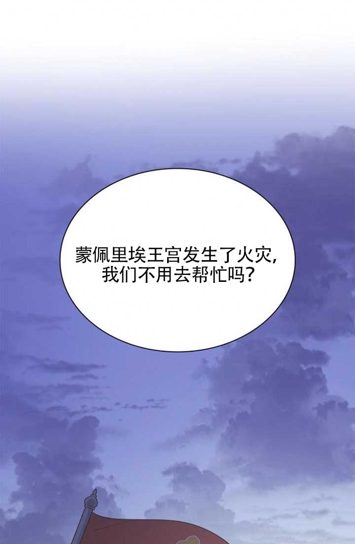 第120话91
