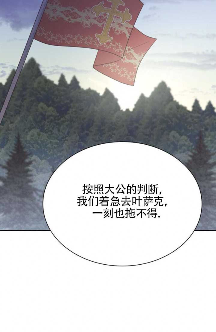 第120话92