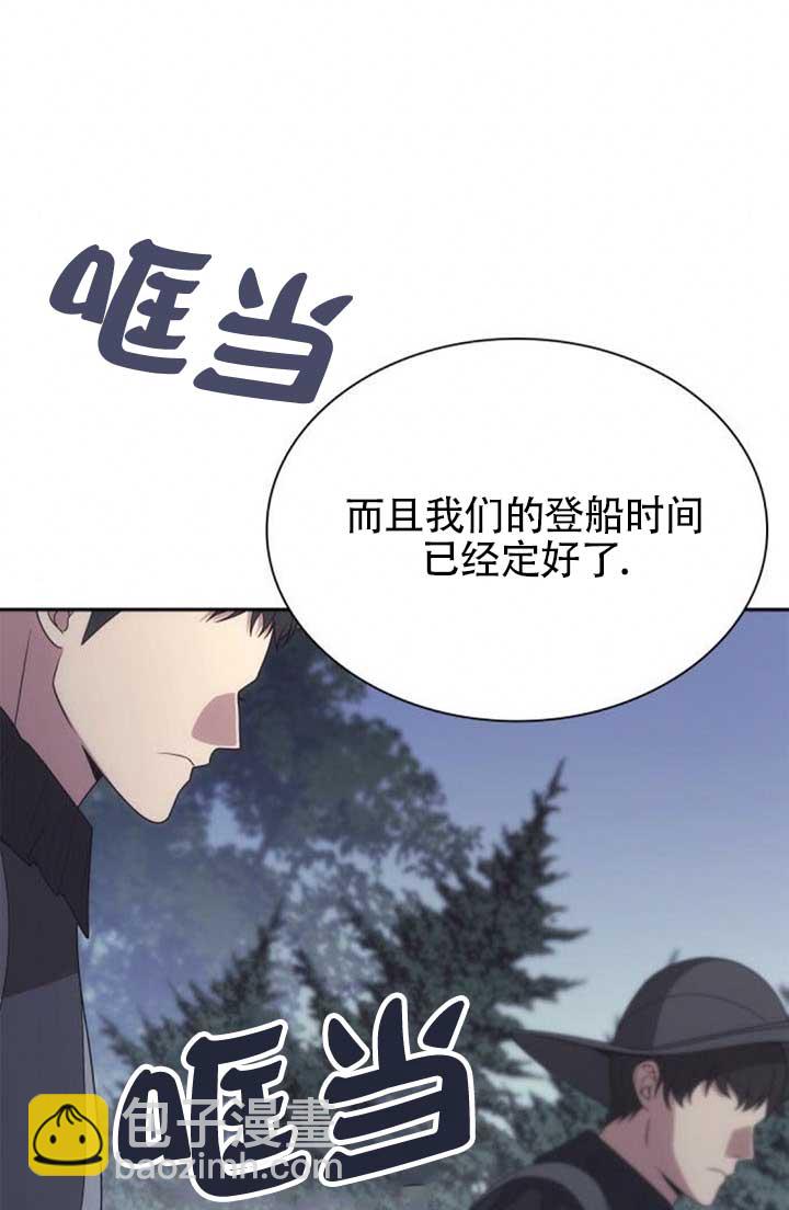 第120话93