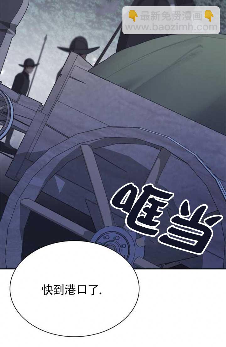 第120话94