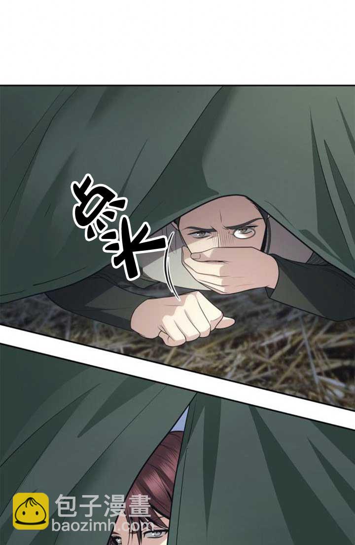 第120话95