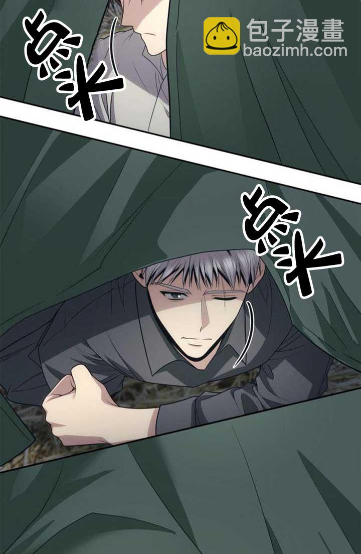 第120话96