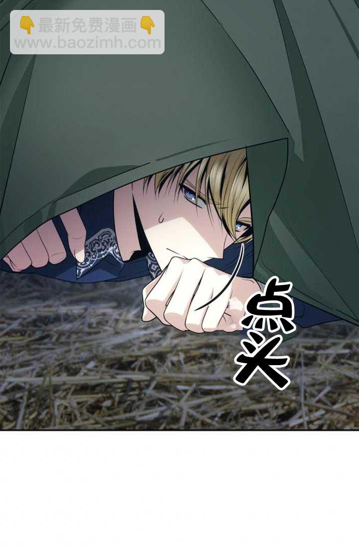 第120话97