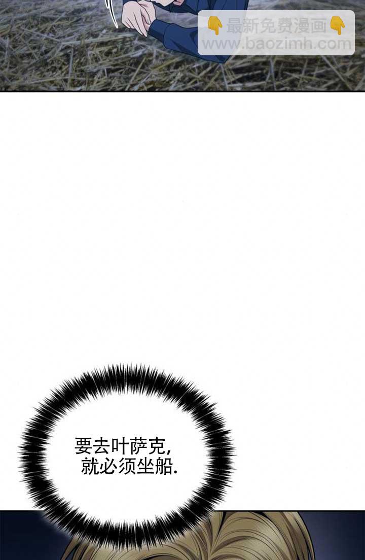第120话99