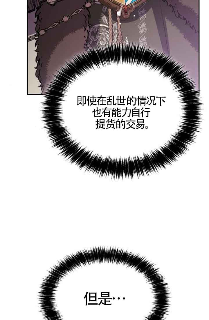 第130话100