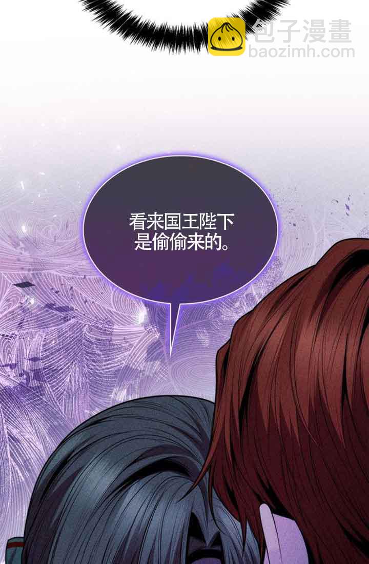 第130话101
