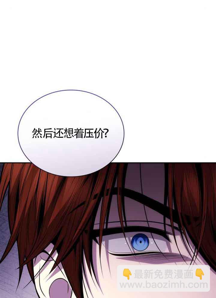 第130话111