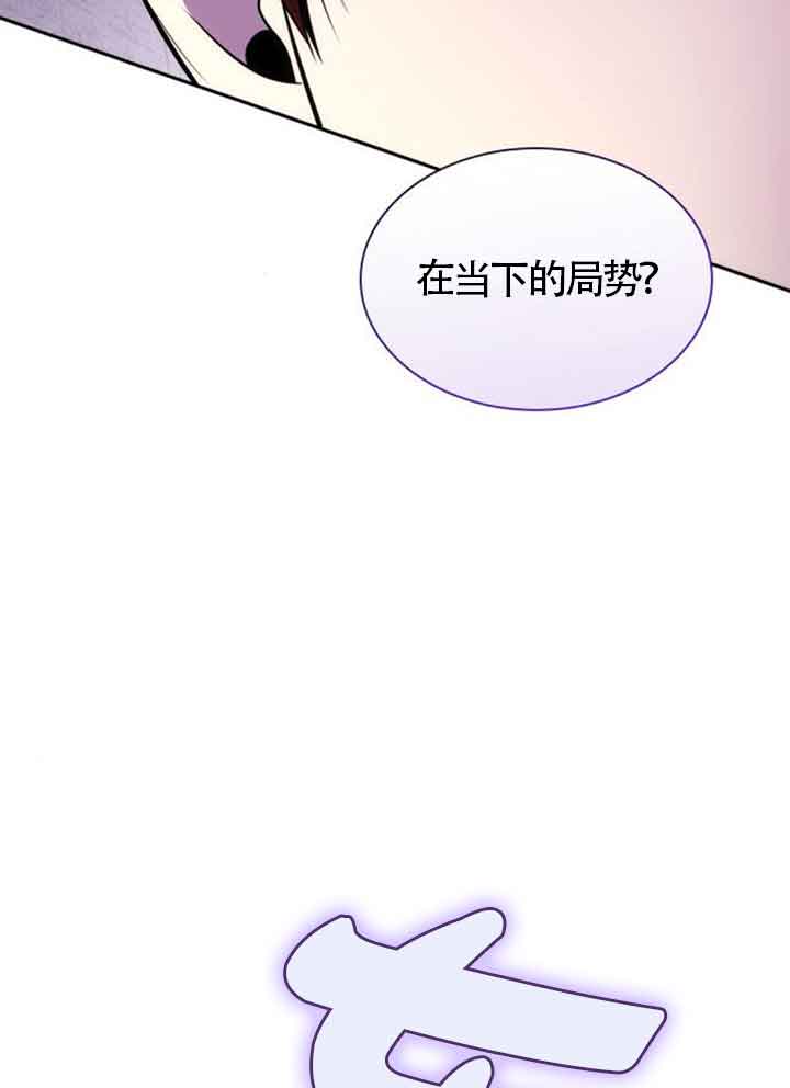 第130话112