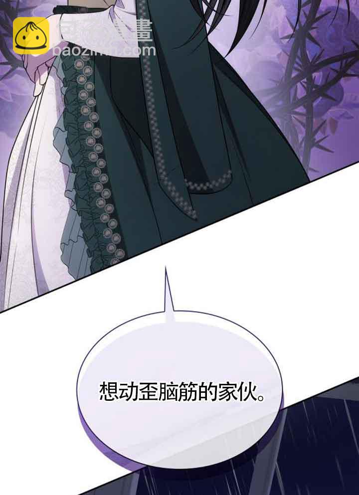 第130话120