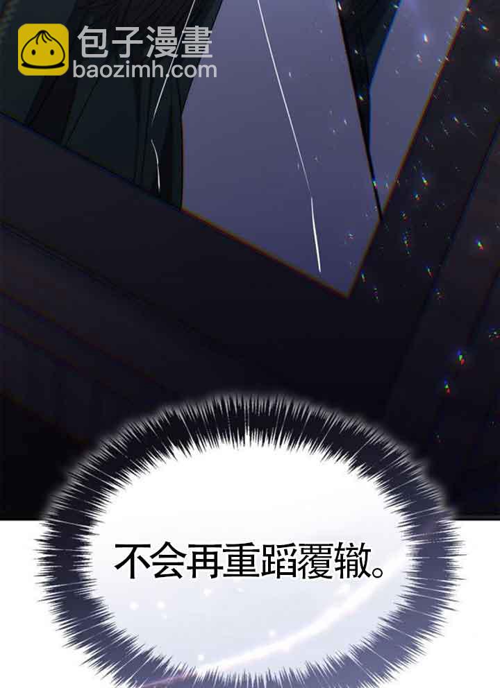 第130话131