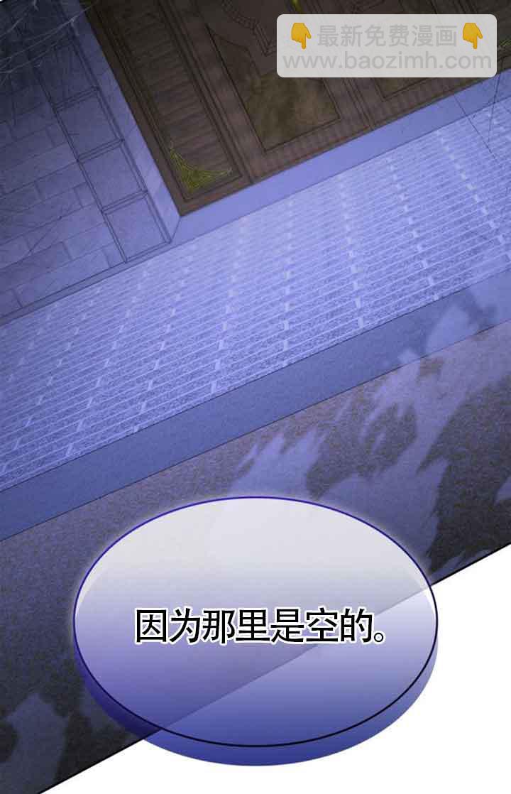 第130话23