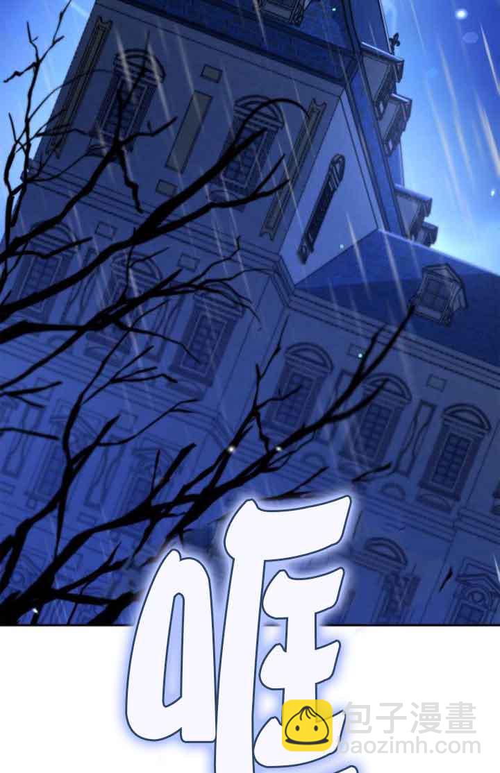 第130话26