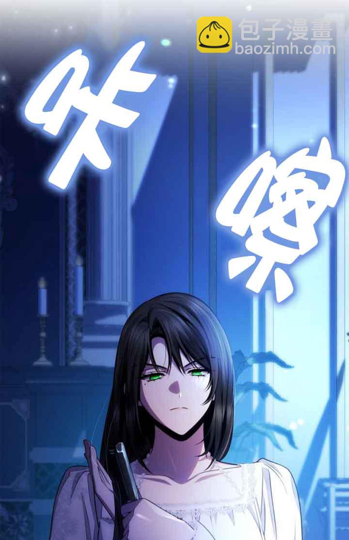 第130话28