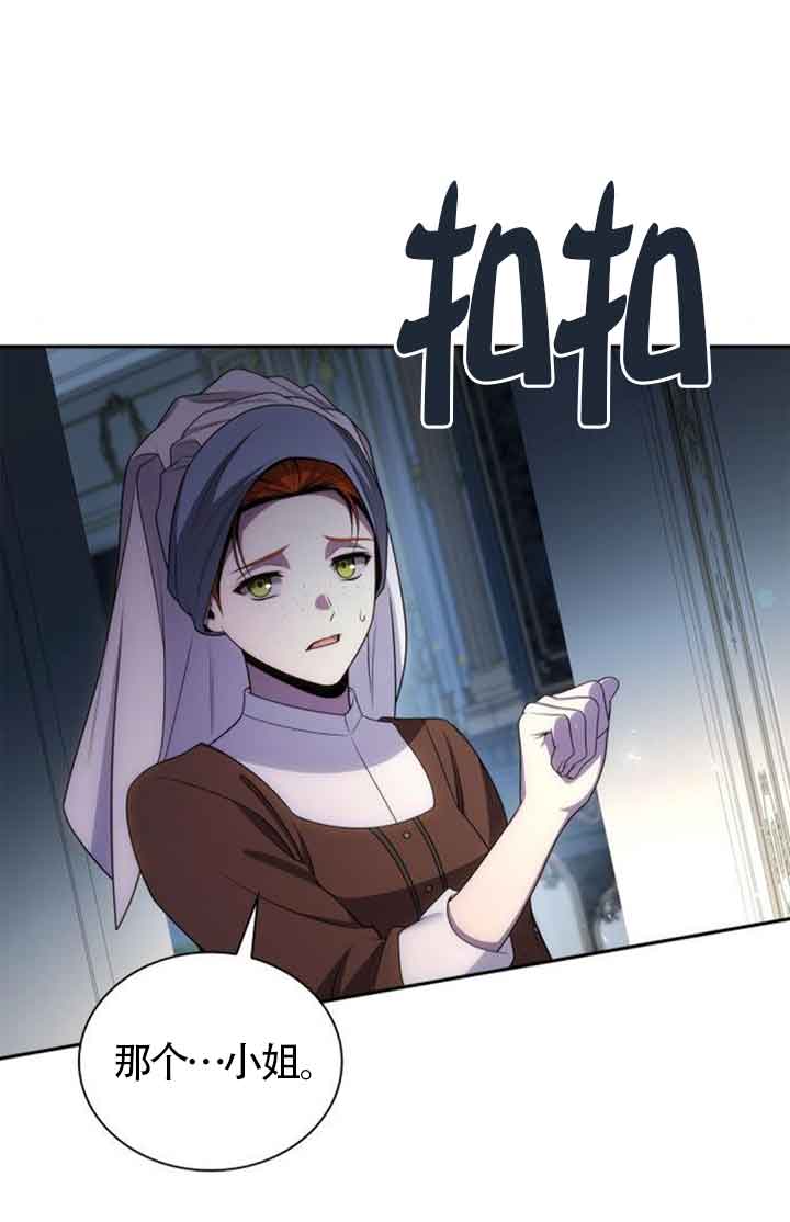 第130话30