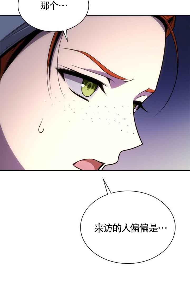 第130话33