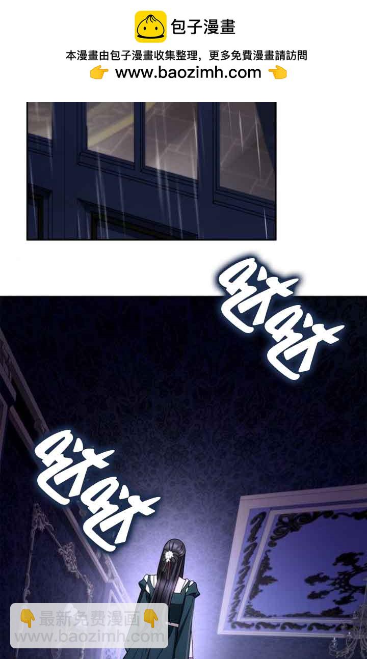 第130话38