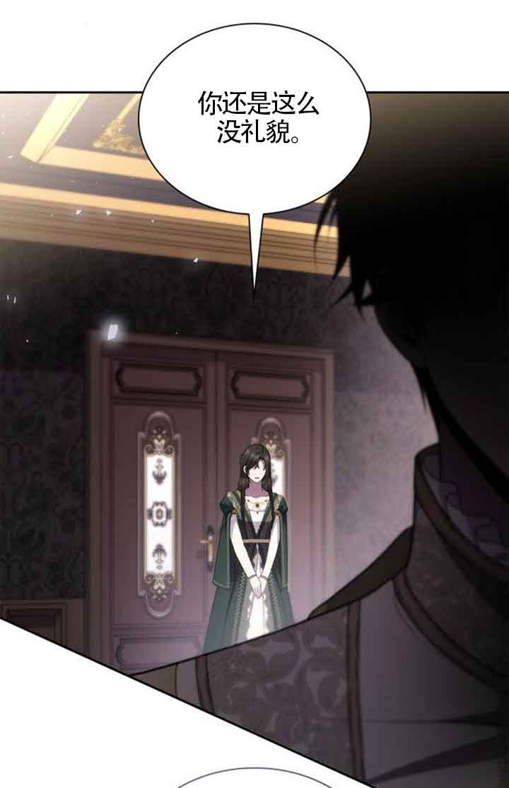 第130话41