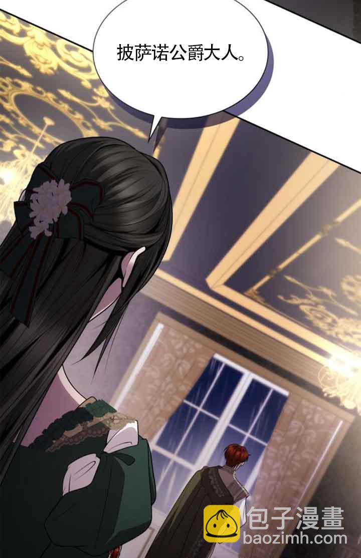 第130话42