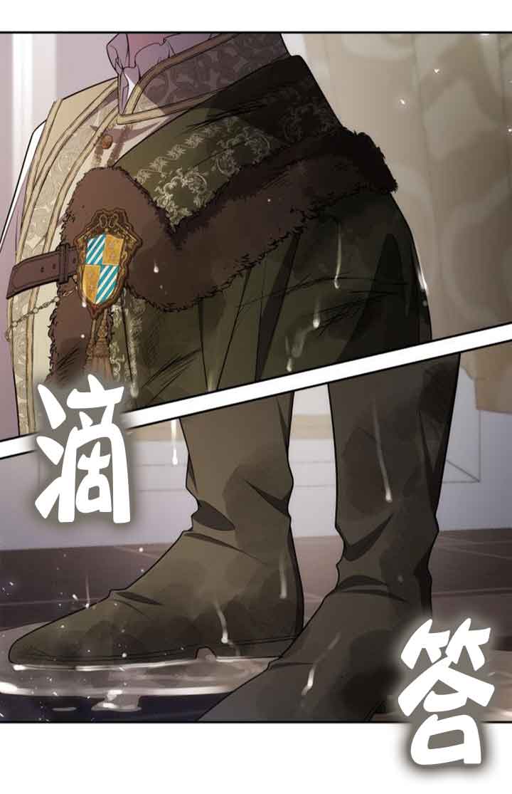 第130话47