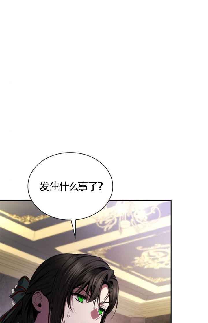 第130话52