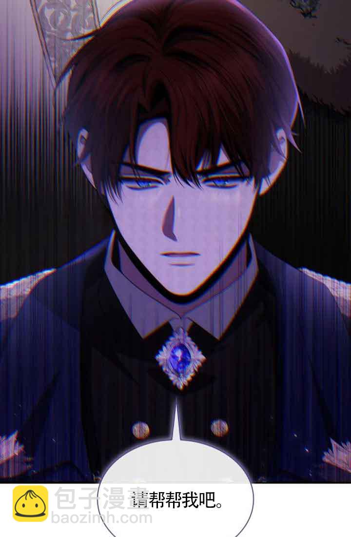 第130话55