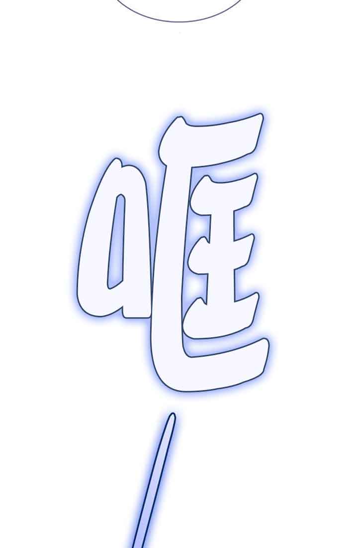 第130话56