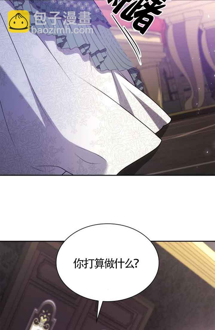 第130话59