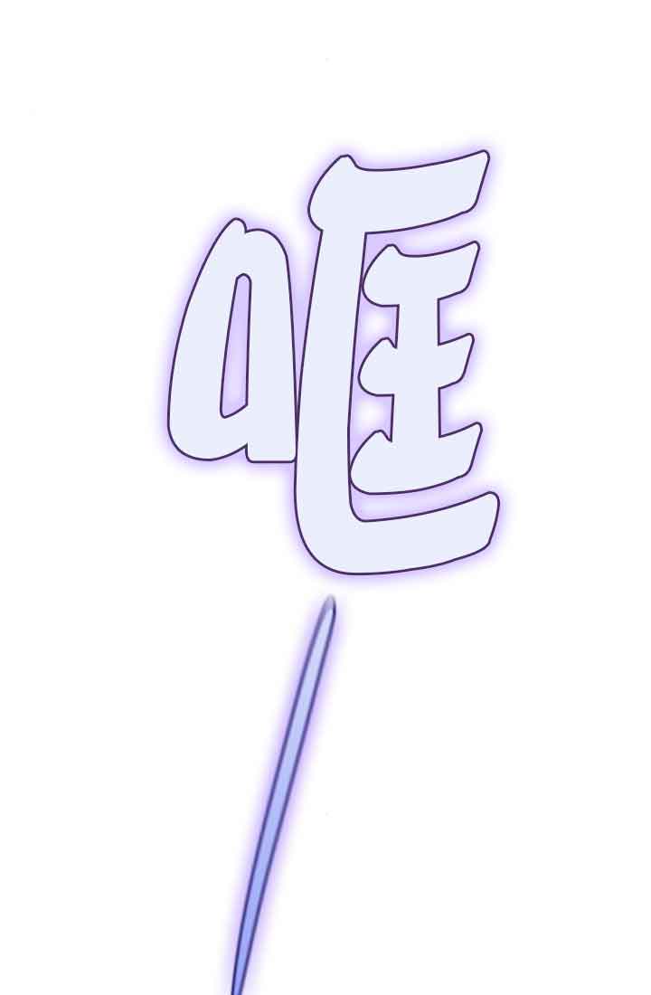 第130话61