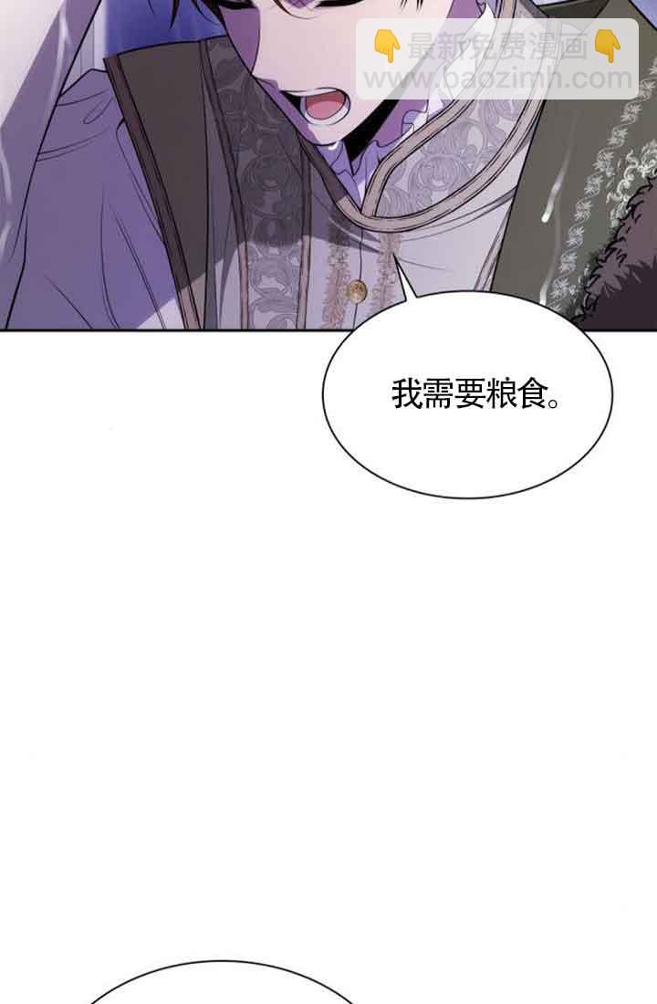 第130话64