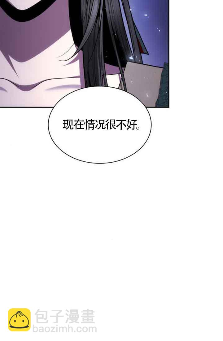 第130话66