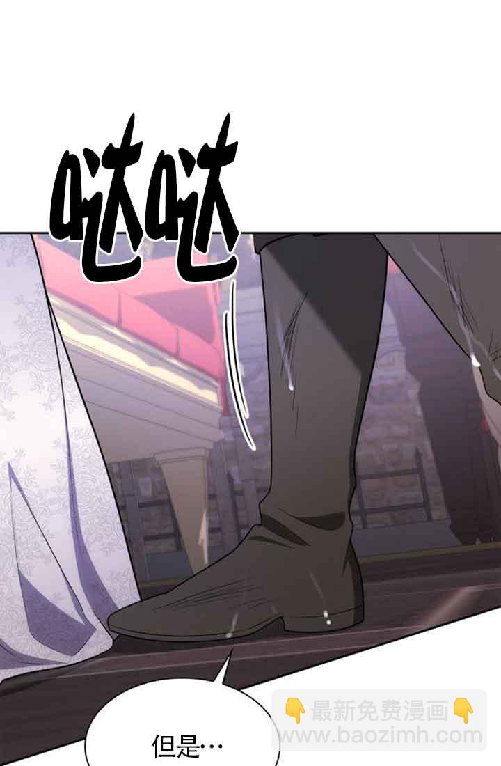 第130话67