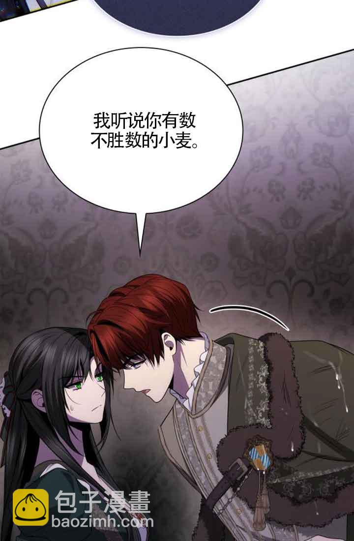 第130话69