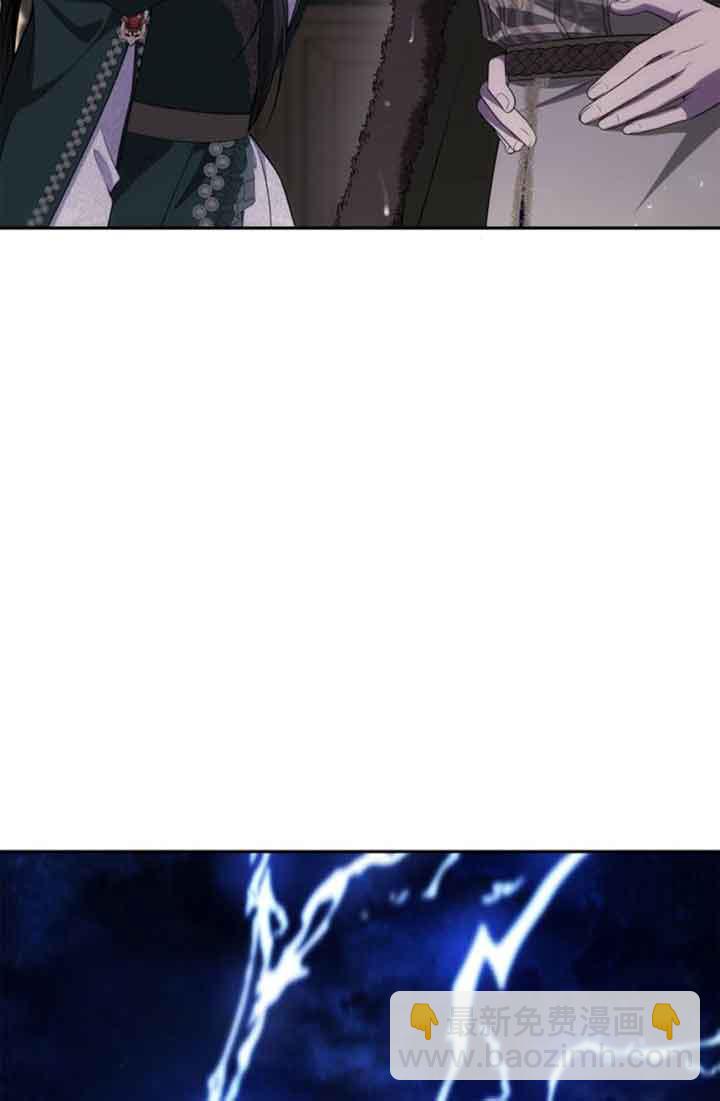 第130话70