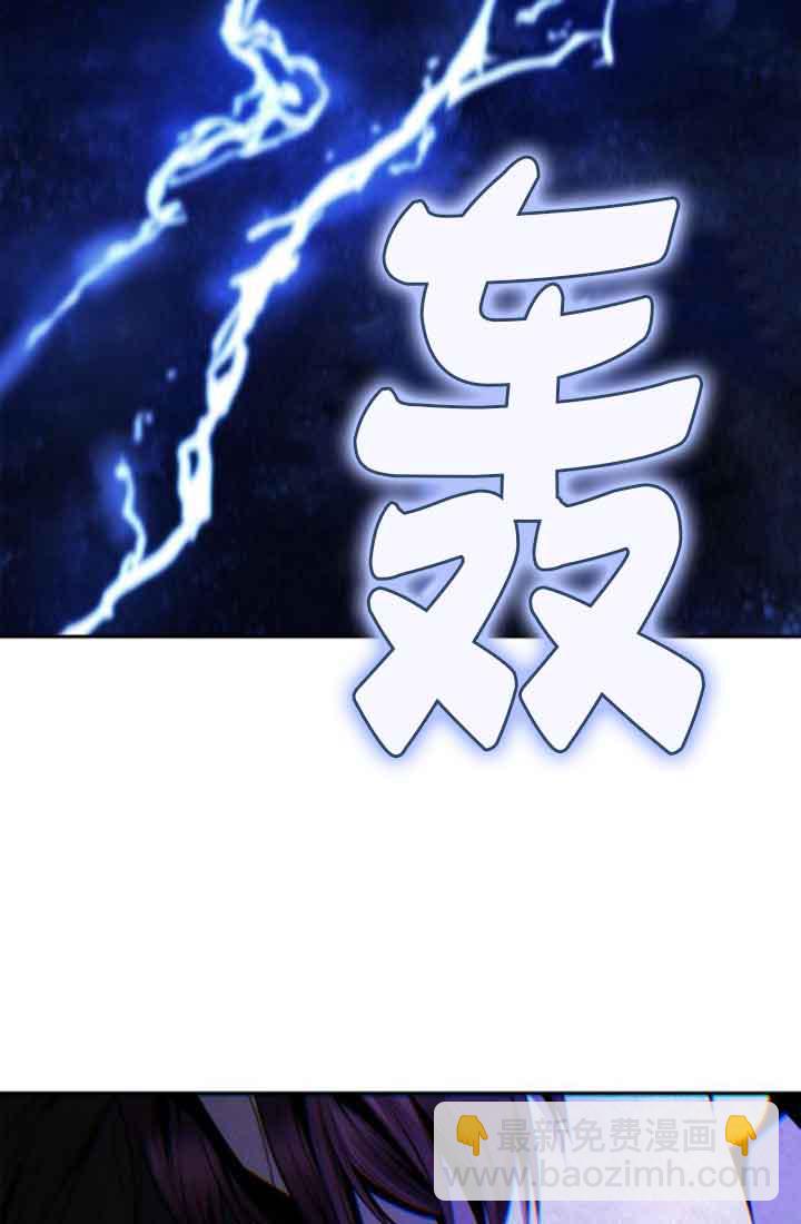 第130话71