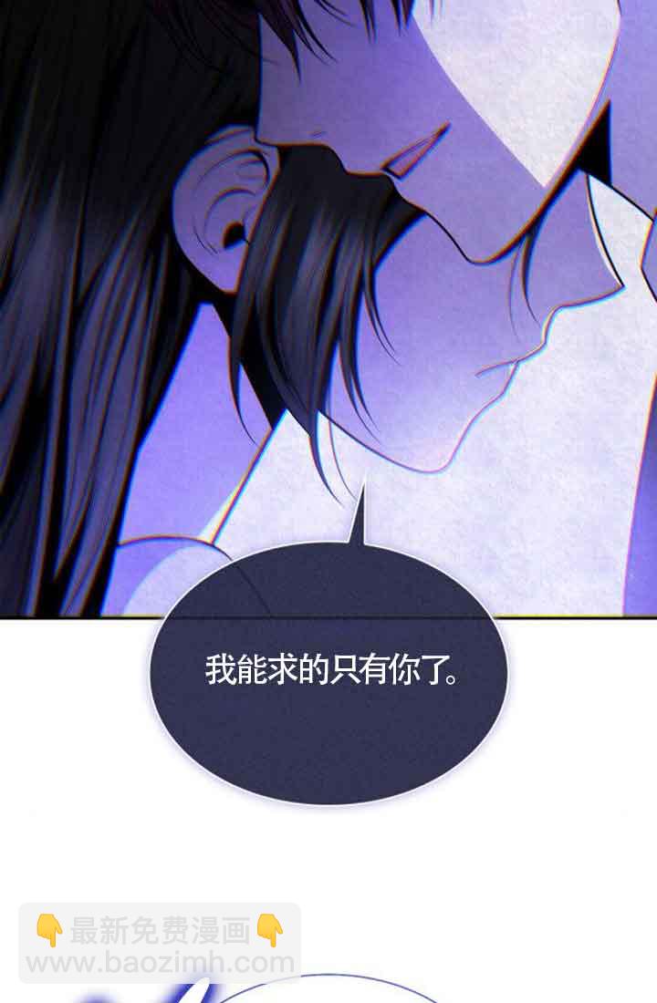 第130话72