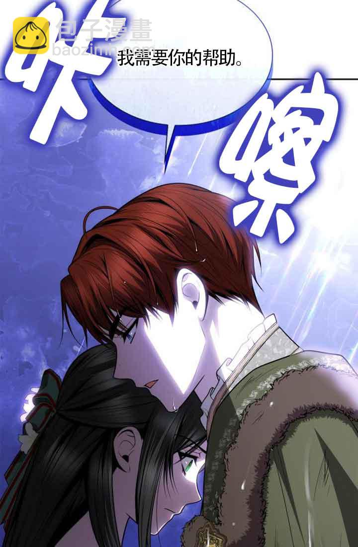 第130话73