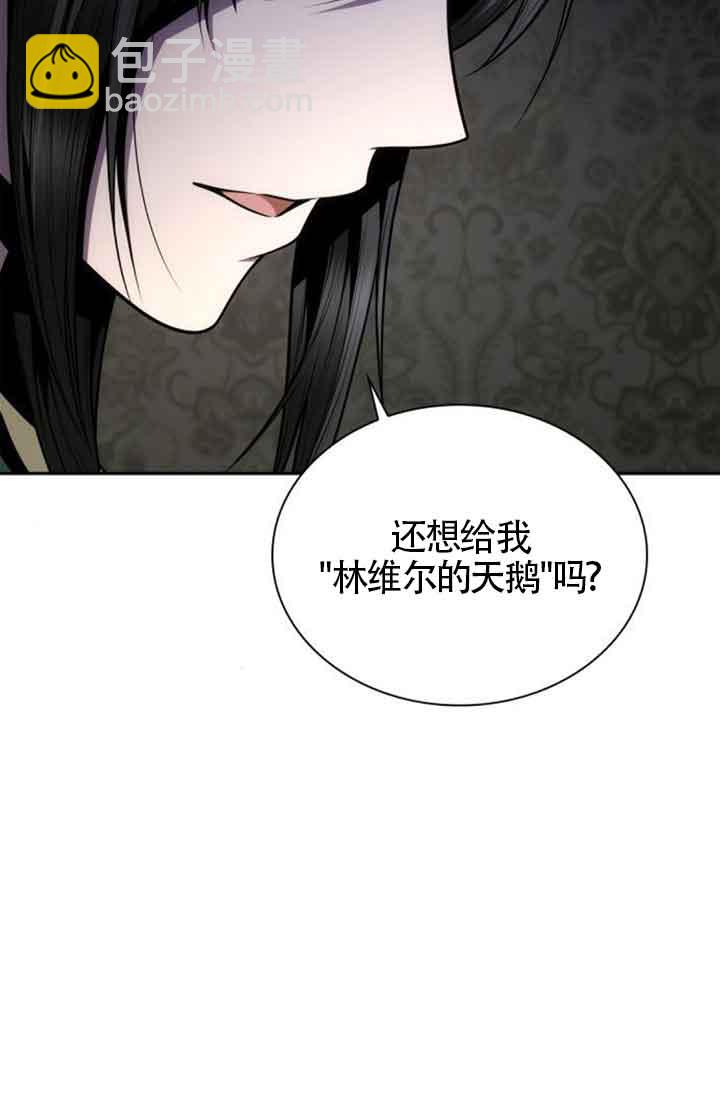 第130话77