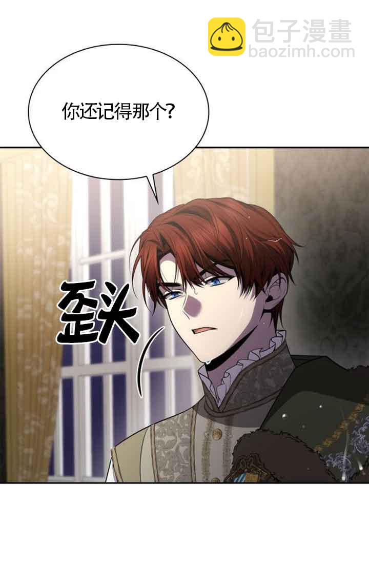 第130话78