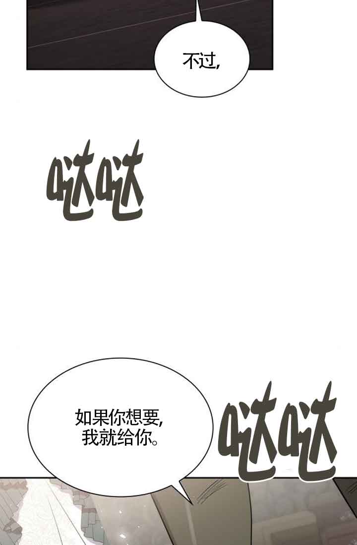 第130话80