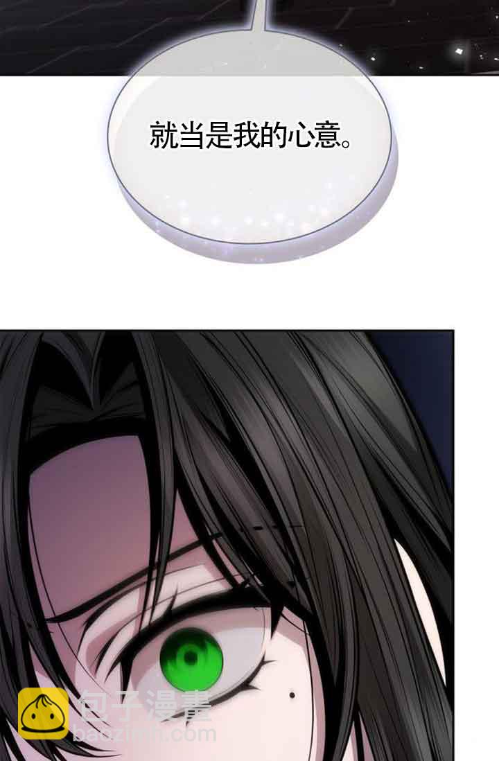 第130话86