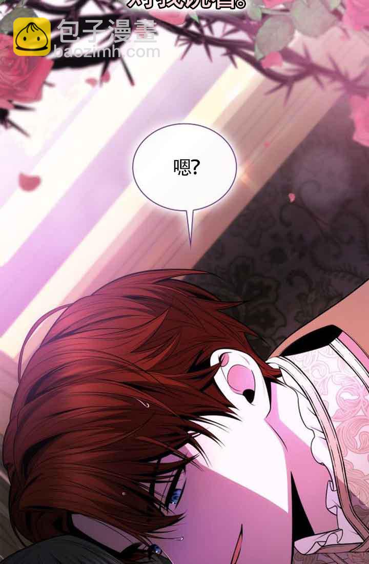 第130话91