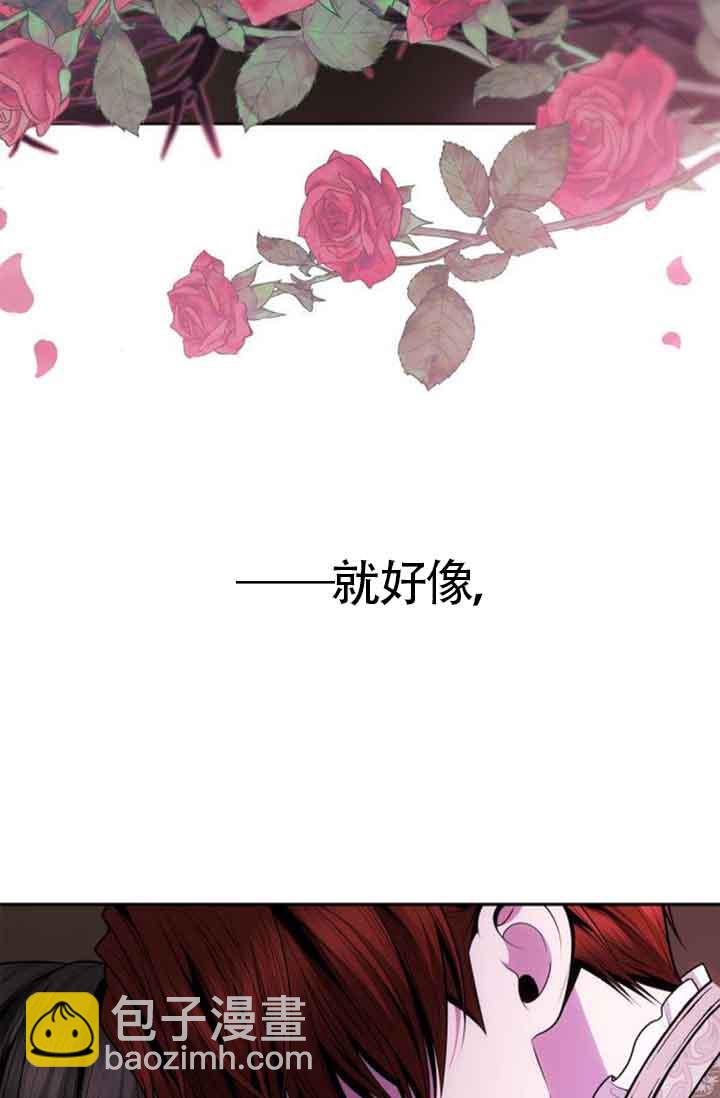 第130话93