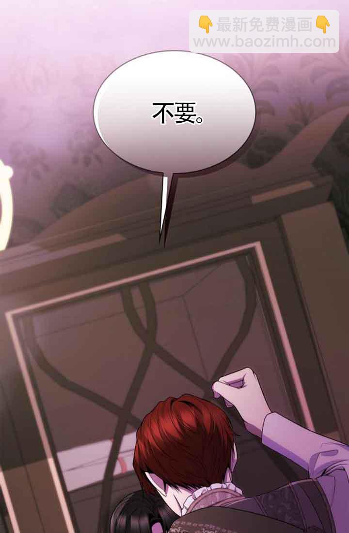 第130话95
