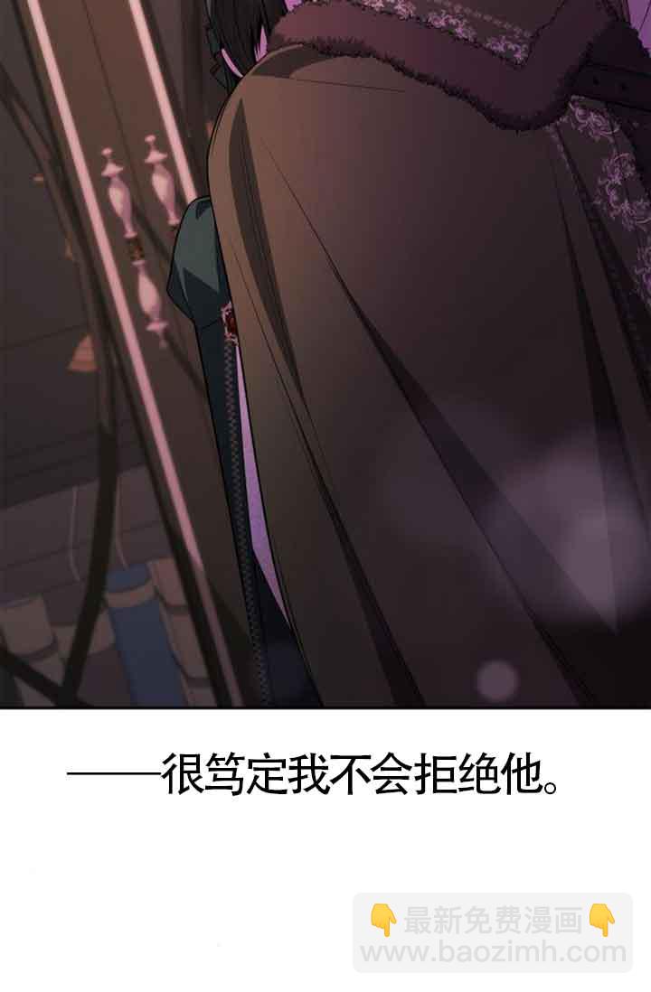 第130话96