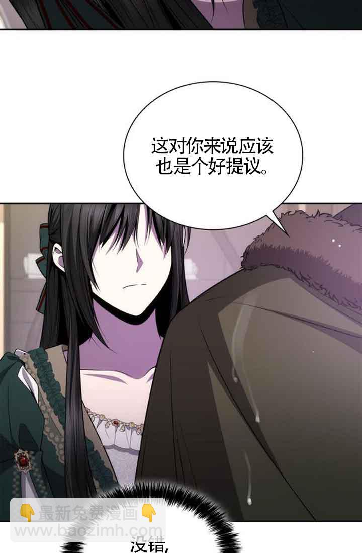 第130话98